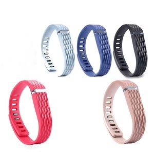 Jewelry - FitBit Flex Original textured silicone bracelets Jewelry - FitBit Flex Original textured silicone bracelets